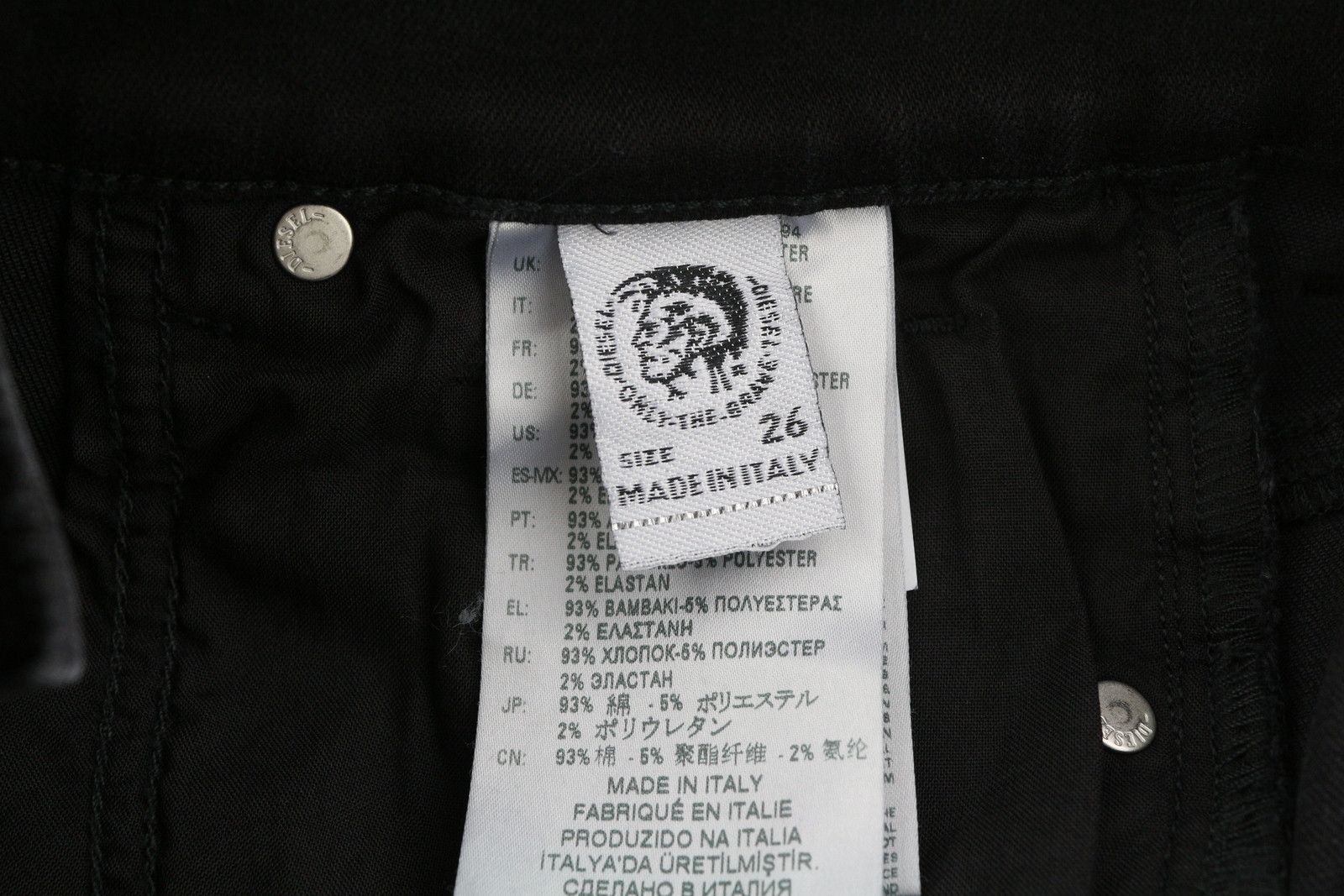 Diesel D-ROISIN 069MZ W26/L32 Super Skinny High Waist Jeans 40671 Size 26" / US 2 / IT 38 - 9 Thumbnail