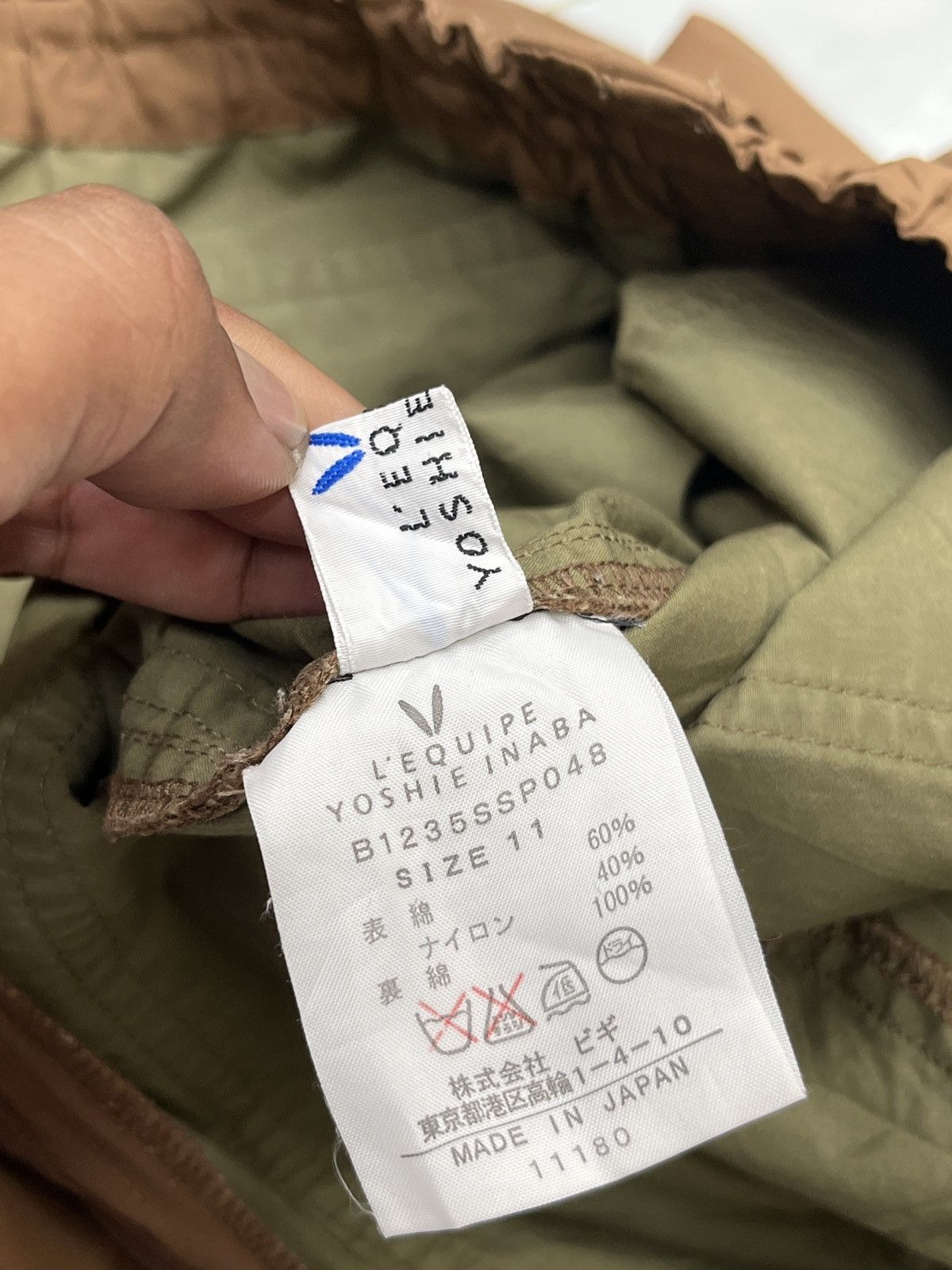 yoshie inaba 🔥🔥🔥ARCHIVE YOSHIE INABA CASUAL PANTS Size US 32 / EU 48 - 8 Thumbnail