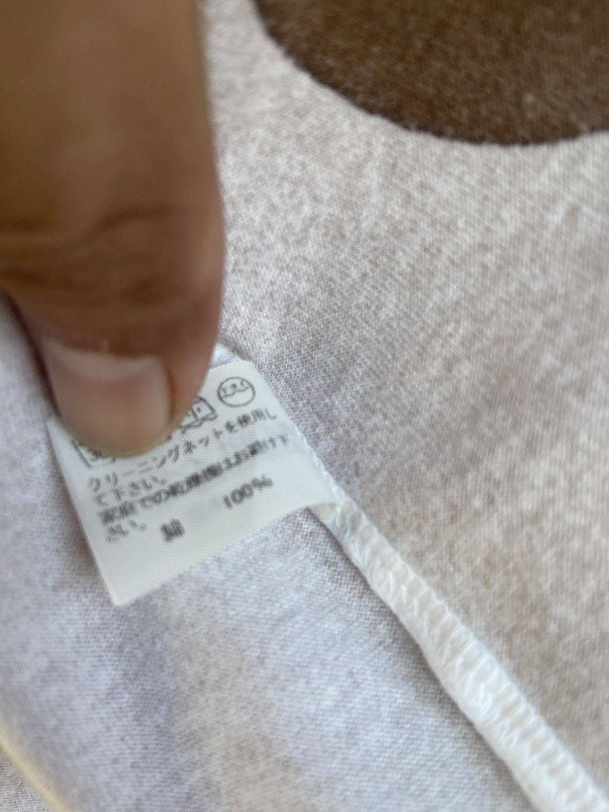 Issey Miyake Issey Miyake t shirt Size US M / EU 48-50 / 2 - 8 Thumbnail