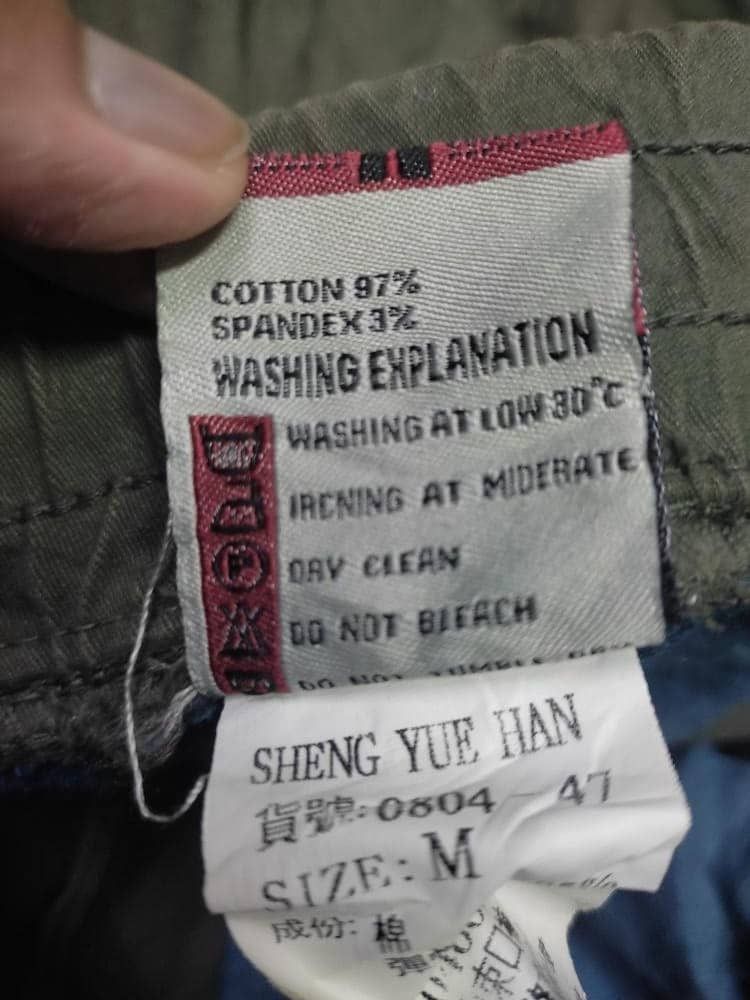 Japanese Brand × Vintage JAPANESE BRAND LIONESA TACTICAL CARGO JOGGER PANTS Size US 34 / EU 50 - 7 Thumbnail