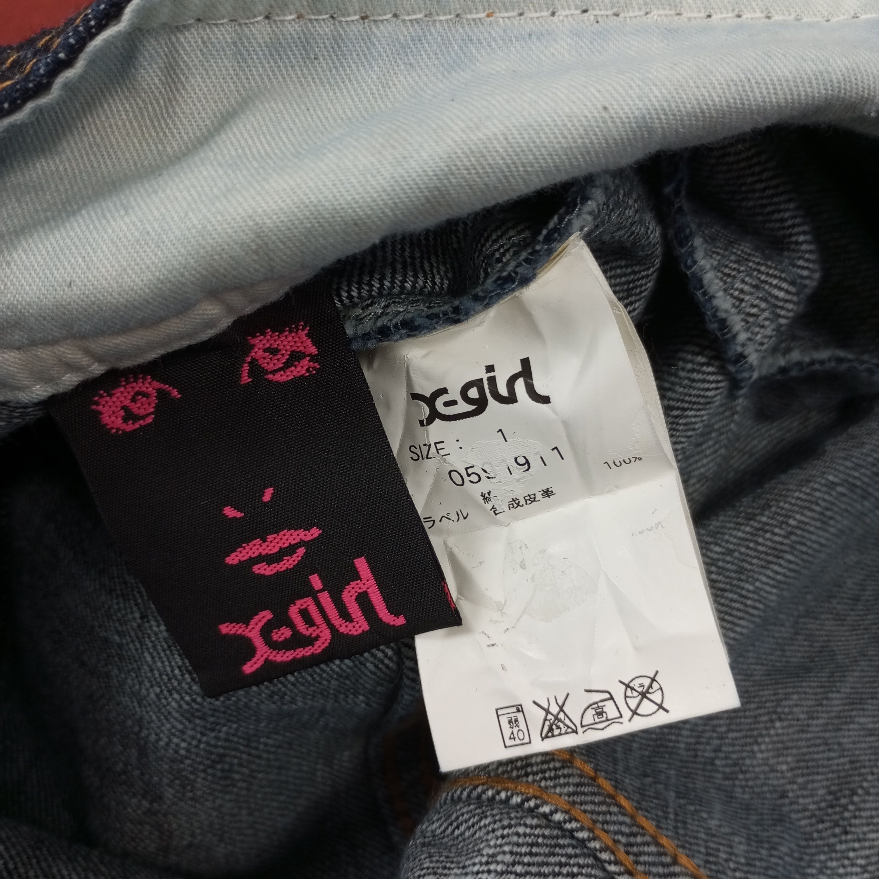 Other X-Girl Japanese Streetwear Style Overall Jeans c235n13 Size US 35 - 13 Thumbnail