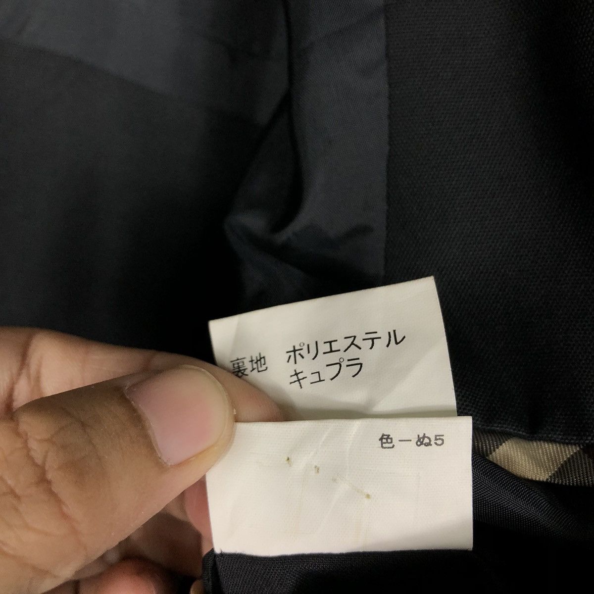 Burberry 📌Vintage Chore Jacket Burberry London Nova Check Pocket Size US M / EU 48-50 / 2 - 21 Thumbnail