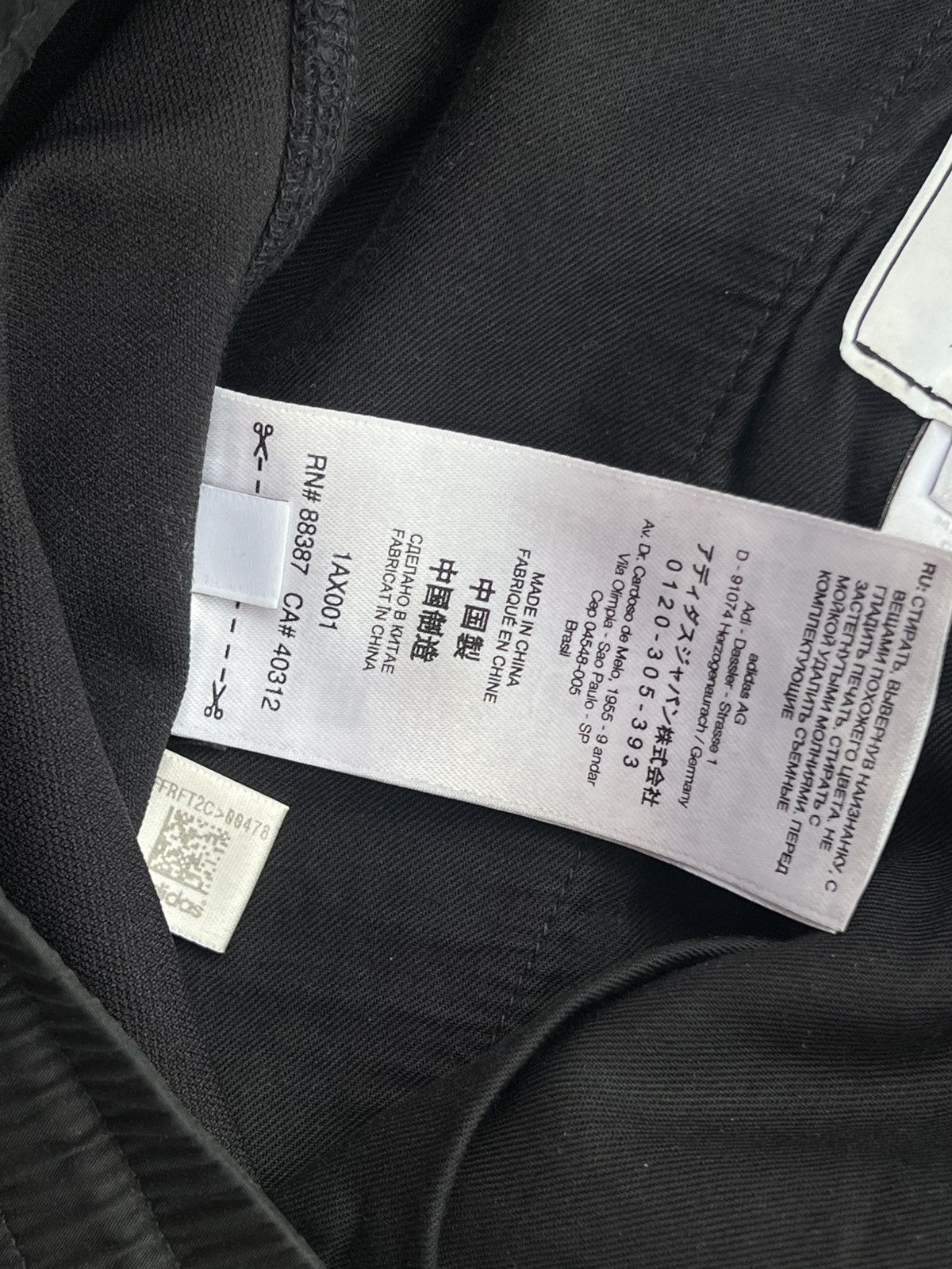 Y-3 Y-3 Yoshi Yamamoto Jogger Pants Streetwear hype sneakers Size US 33 - 7 Thumbnail
