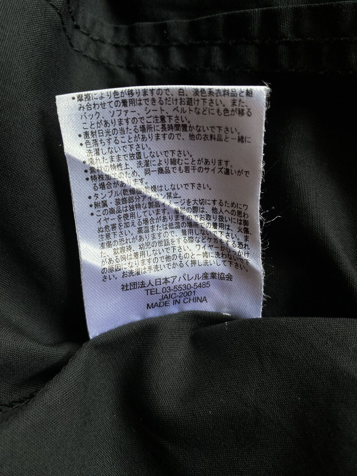 Japanese Brand × Seditionaries Witches‘ Sabbath Y2K Punk Double Pockets Zipper Black Shirt Size S / US 4 / IT 40 - 9 Thumbnail