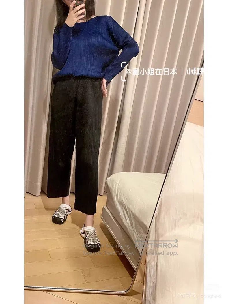 Issey Miyake Issey Miyake Irregular Pants Black Size 26" / US 2 / IT 38 - 8 Thumbnail