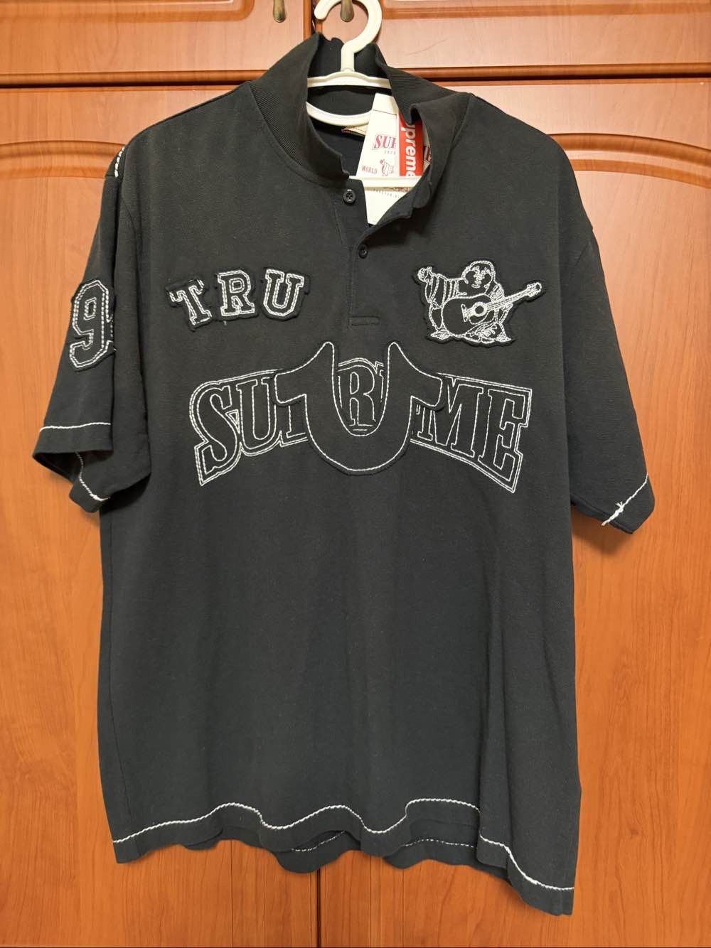 Supreme Cursive Polo | Grailed