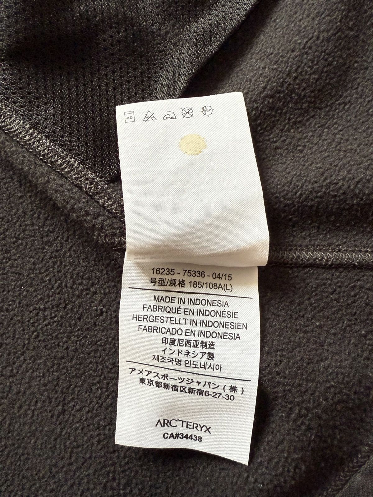 Arc'teryx Arcteryx Gamma LT Hoodie Size US L / EU 52-54 / 3 - 8 Thumbnail