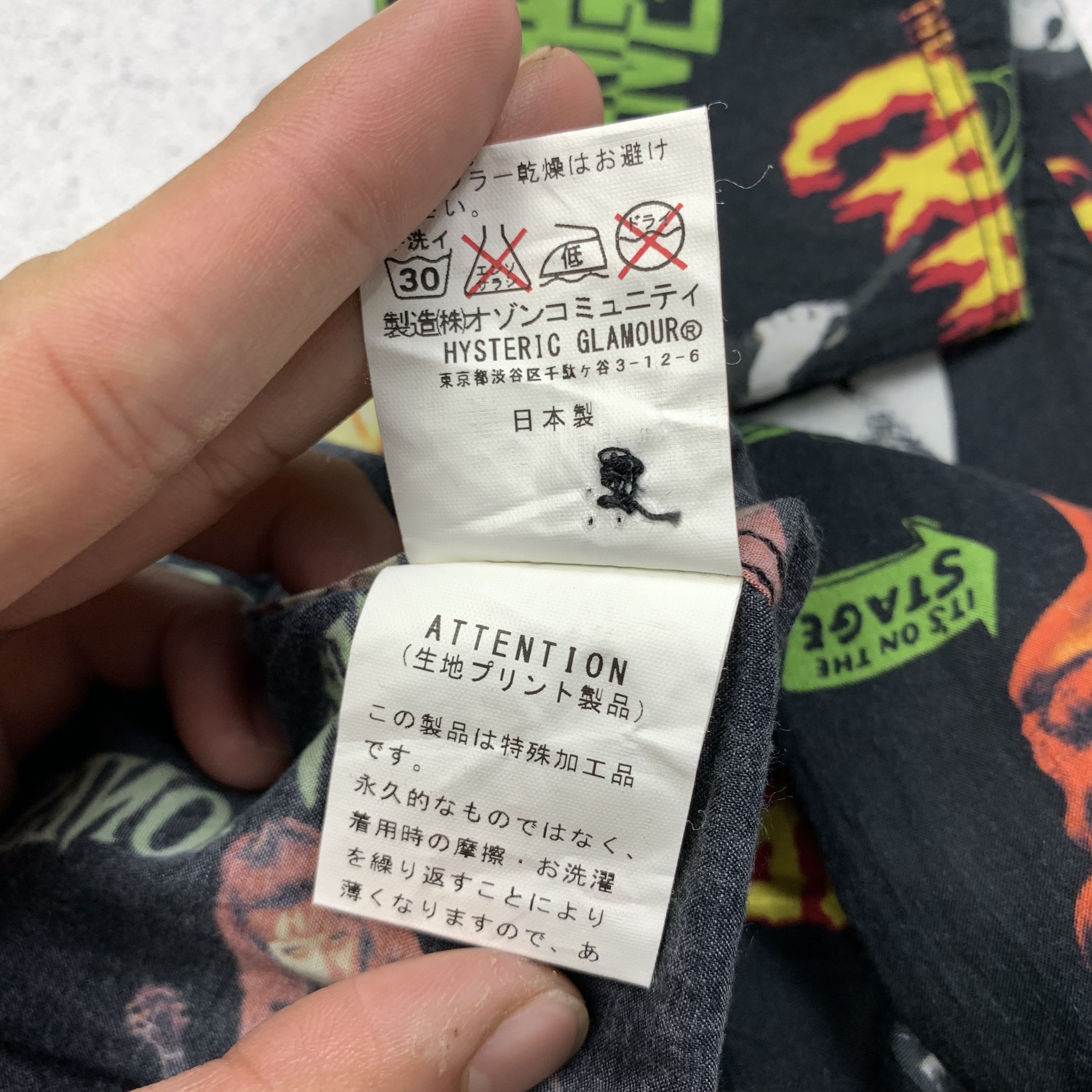 Hysteric Glamour Hysteric Glamour The Cramps Button Up Shirt L/S Size US S / EU 44-46 / 1 - 8 Thumbnail