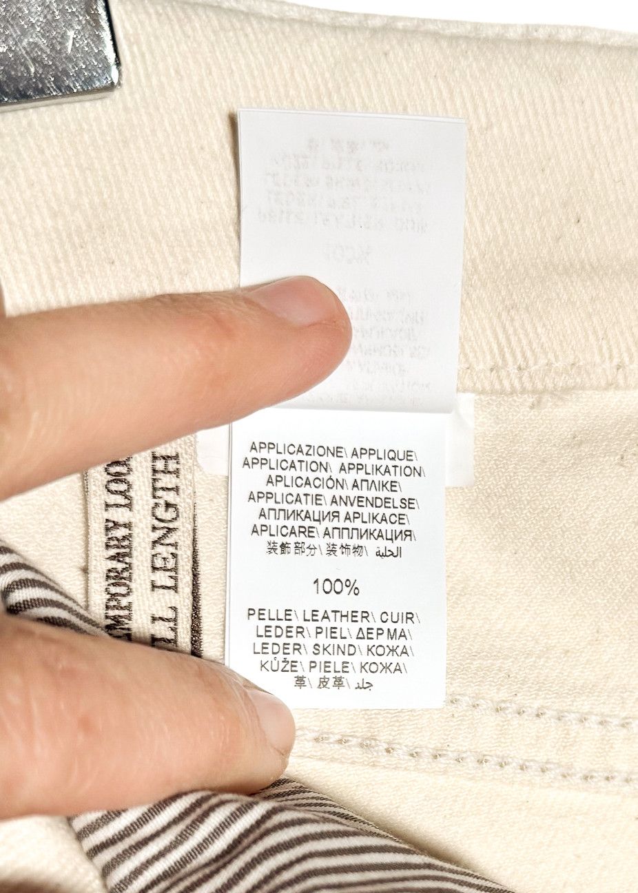 Brunello Cucinelli Brunello Cucinelli Beige Wide Leg Denim Jeans Size 26" / US 2 / IT 38 - 12 Thumbnail