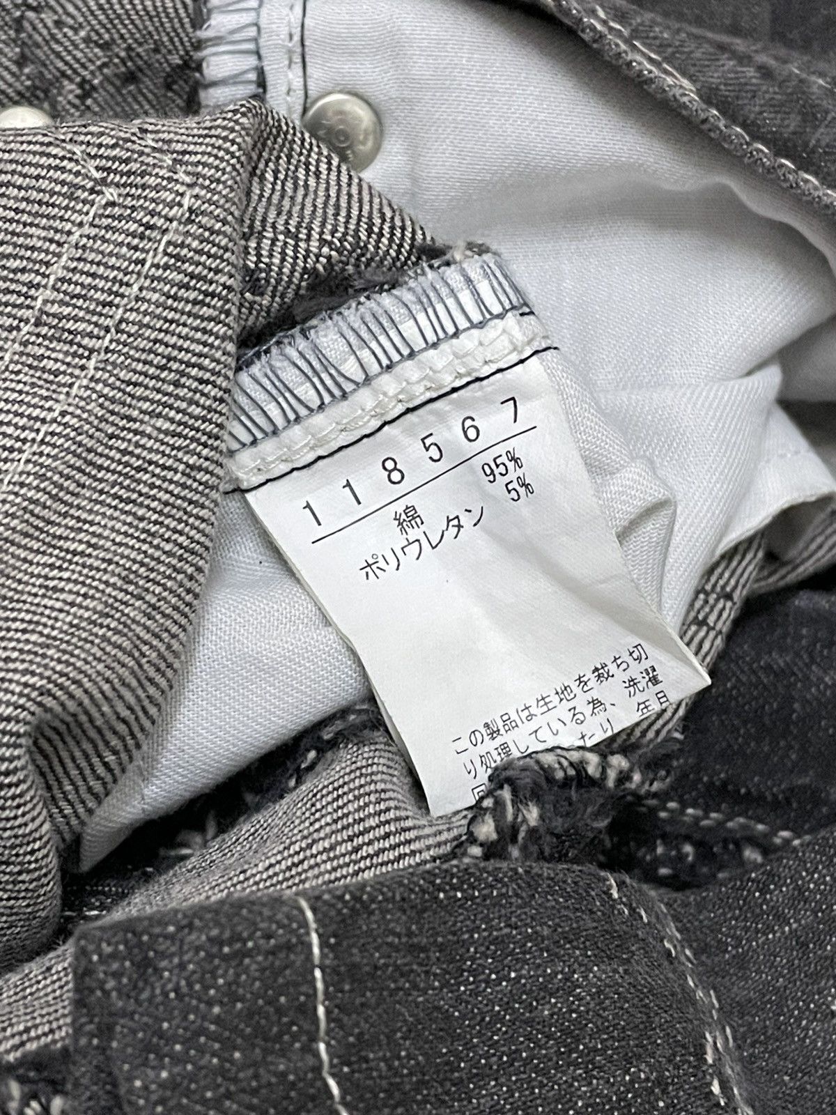Japanese Brand Vintage 1990s Japan Designer Olleborebla Peace Pig Denim Size US 27 - 16 Thumbnail