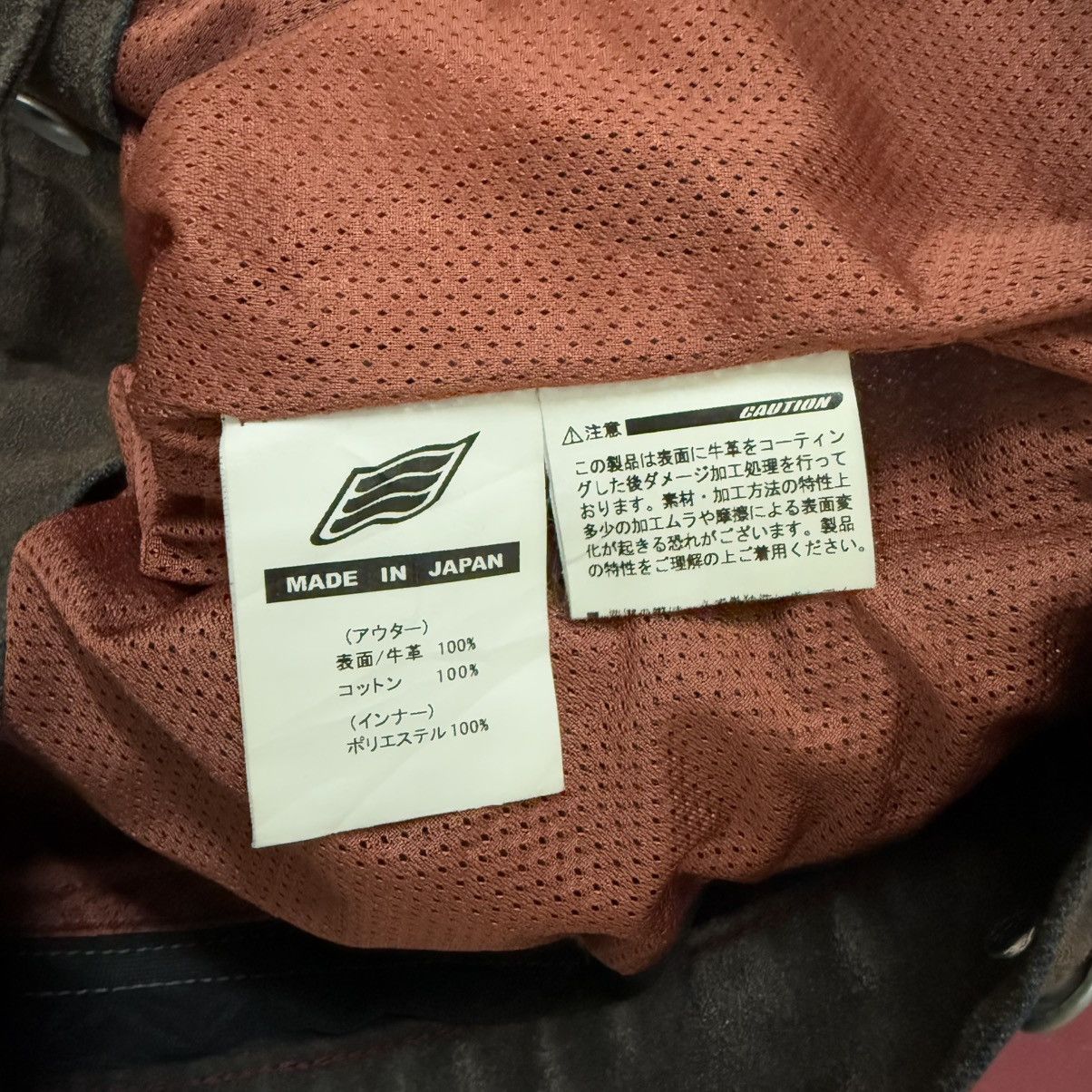 Freewheelers HYOD Product Japan Trucker Leather Jacket Rider Size US L / EU 52-54 / 3 - 11 Thumbnail