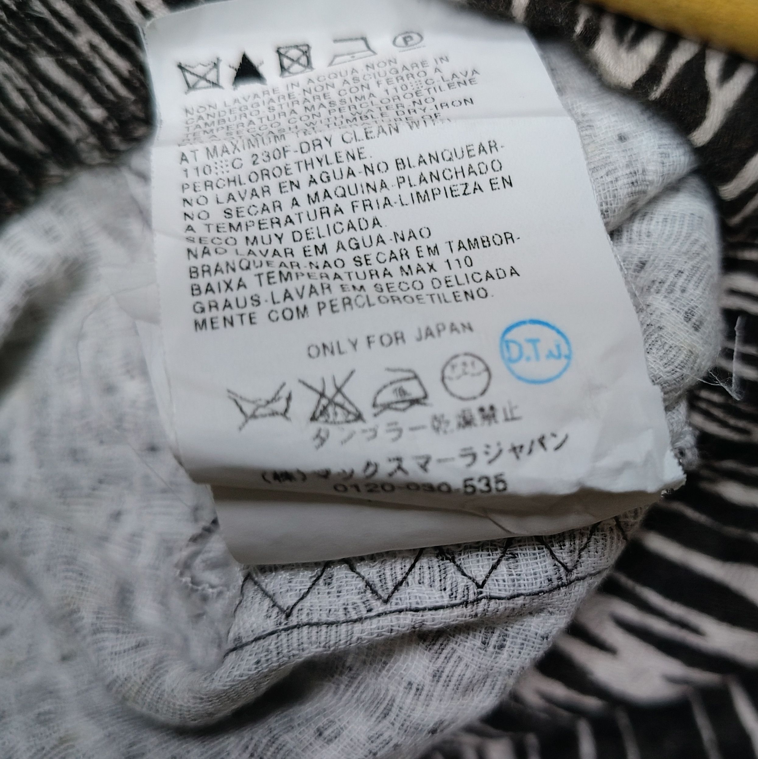 Max Mara Max mara Size S / US 4 / IT 40 - 10 Thumbnail