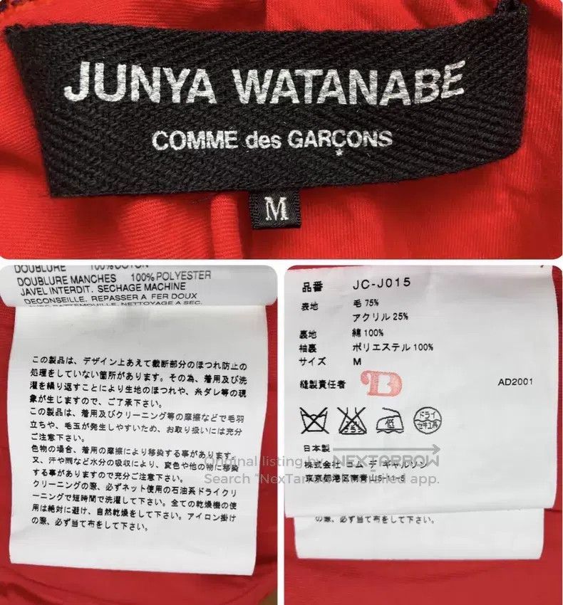 Junya Watanabe Junya Watanabe Red Plaid Deep V-Neck Tailored Blazer Size M / US 6-8 / IT 42-44 - 9 Thumbnail