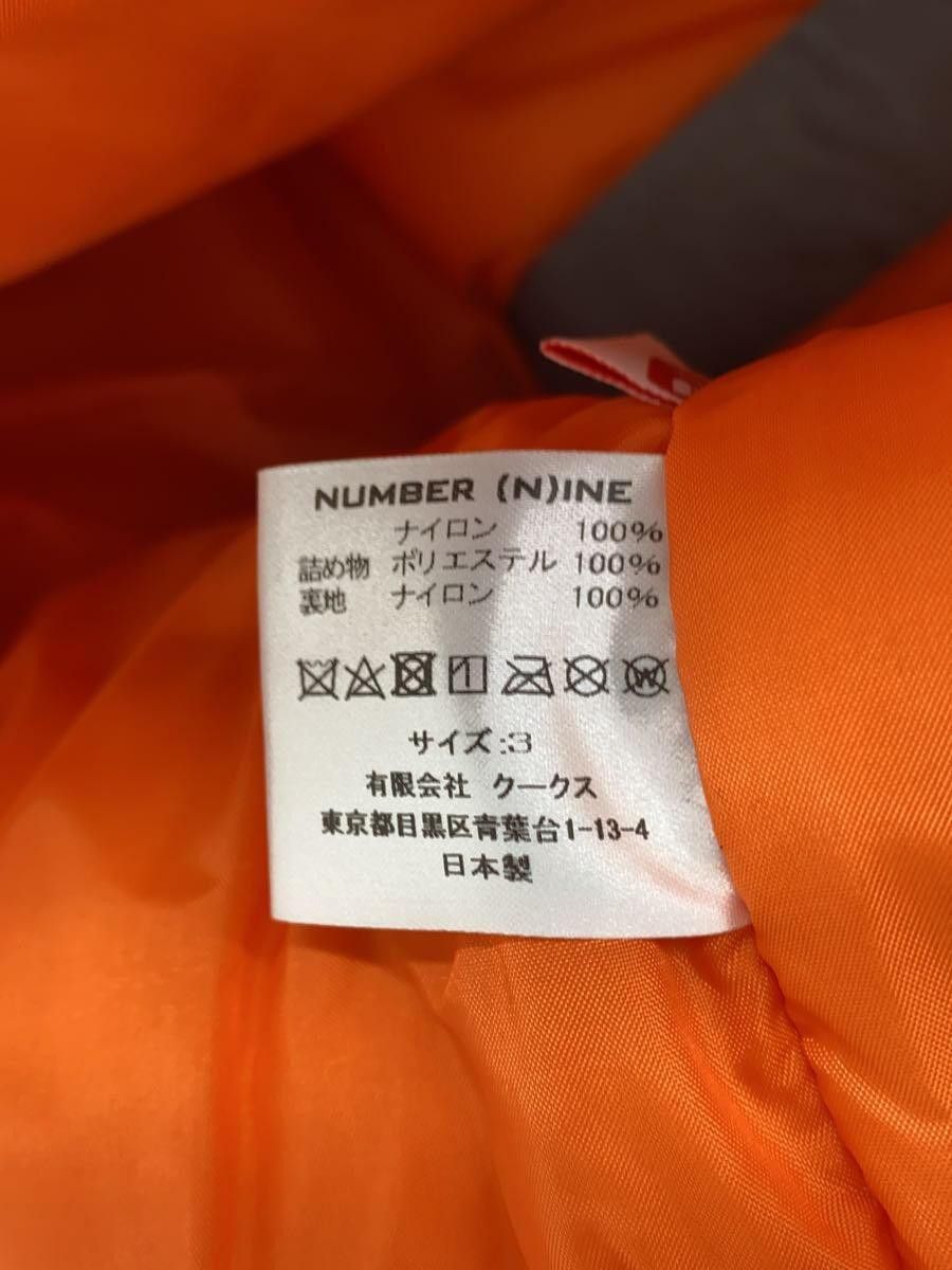 Number (N)ine NUMBER (N)INE blouson Size US L / EU 52-54 / 3 - 4 Thumbnail
