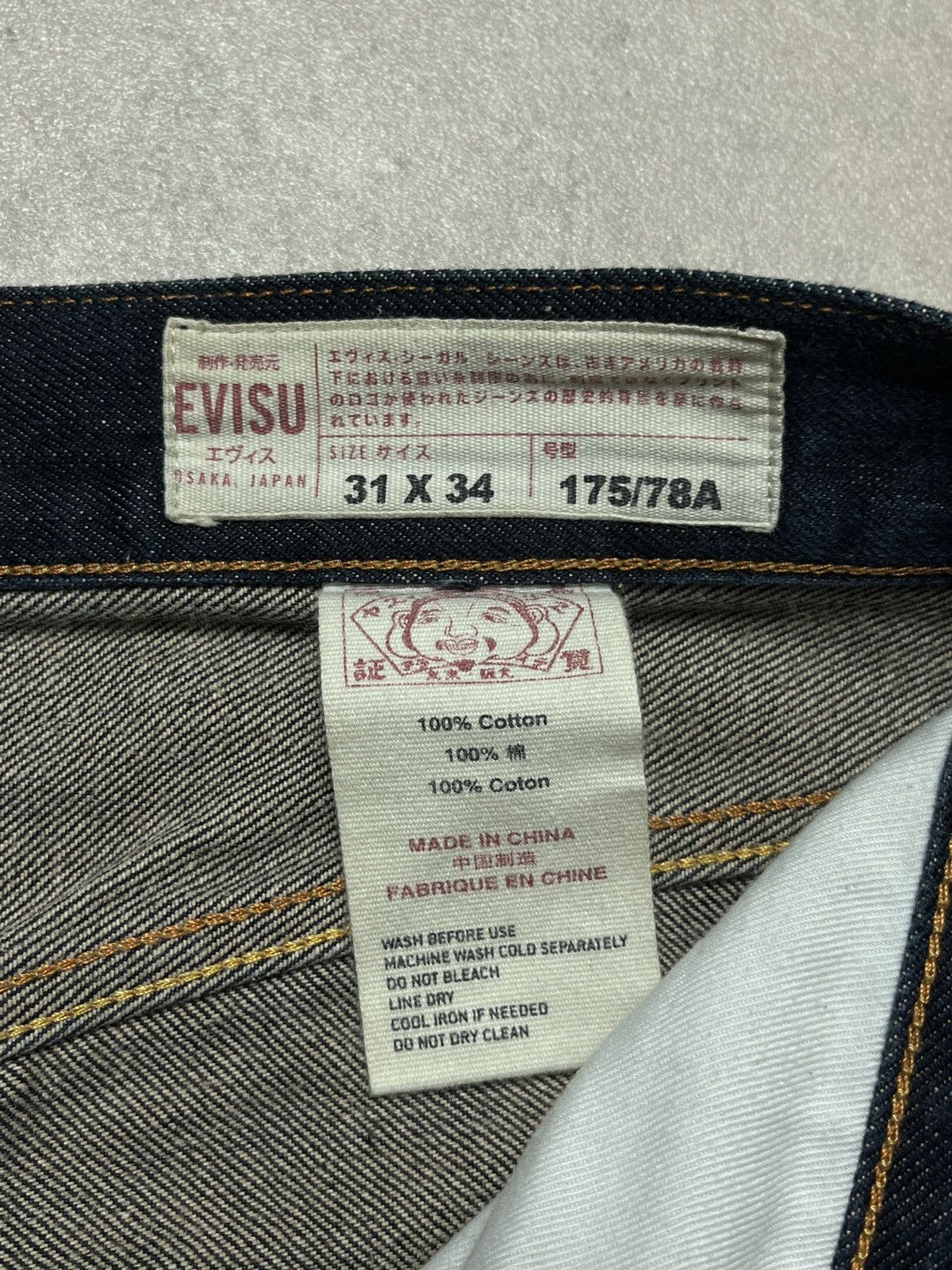 Evisu Evisu Multipocket Logo Selvedge Denim Jeans Size US 31 - 14 Thumbnail