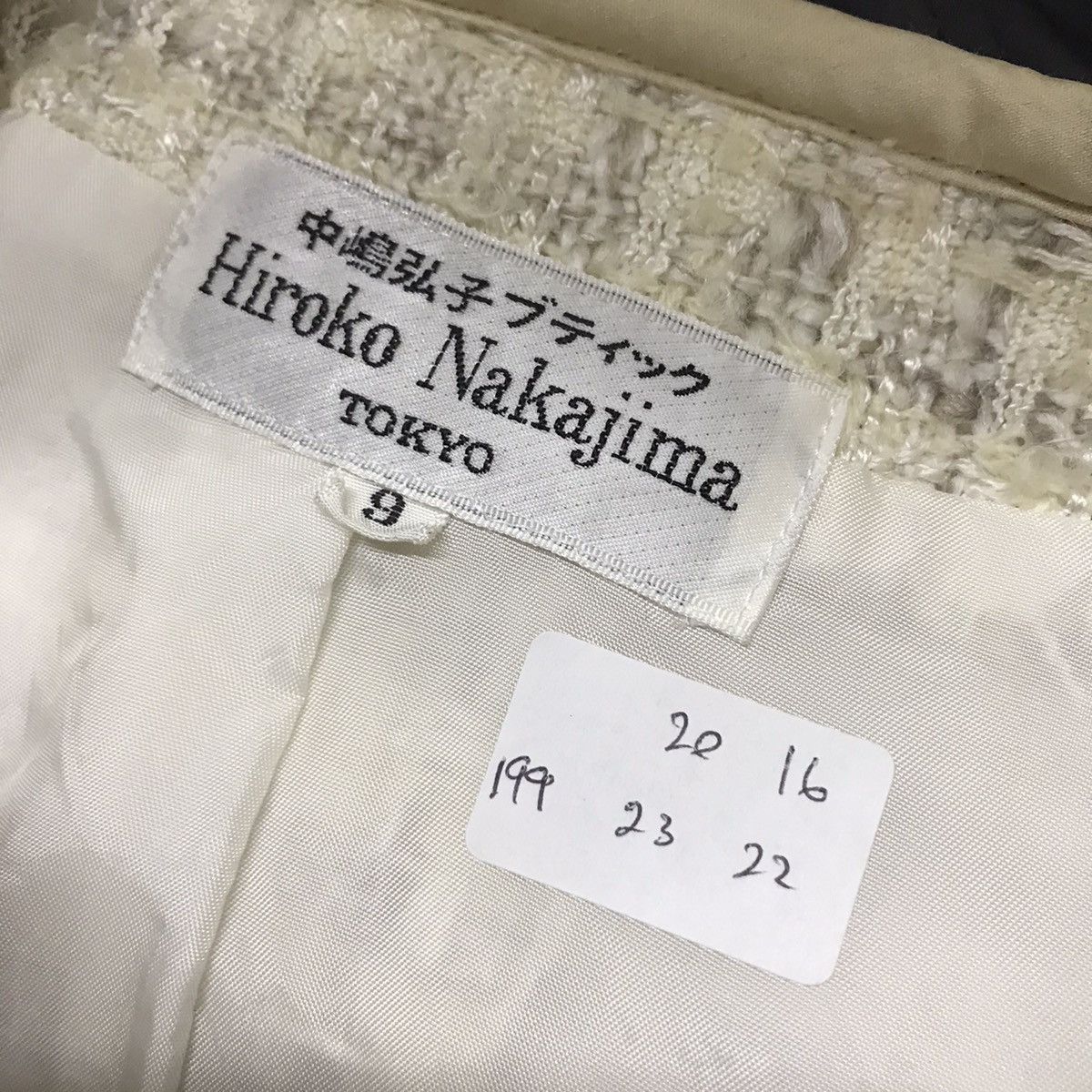 Japanese Brand HIROKO NAKAJIMA JAPAN TWEED COAT JACKET Size S / US 4 / IT 40 - 14 Thumbnail