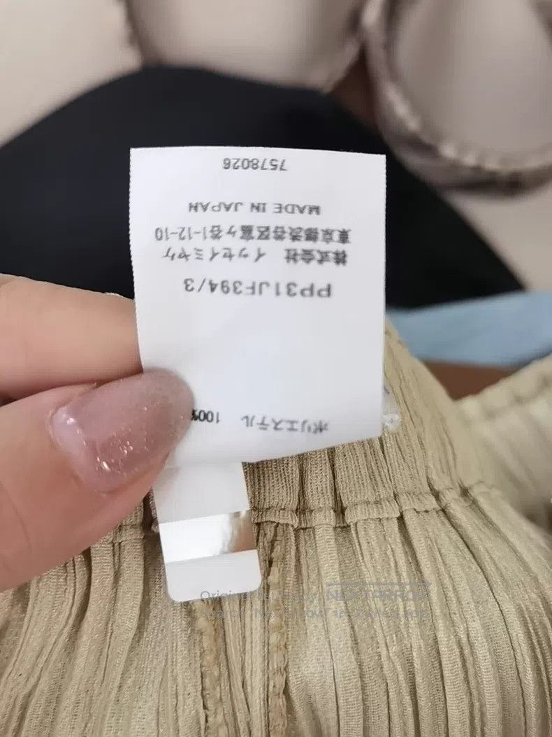 Issey Miyake Issey Miyake size:3 Smoky Yellow Casual Trousers Size 31" - 5 Thumbnail