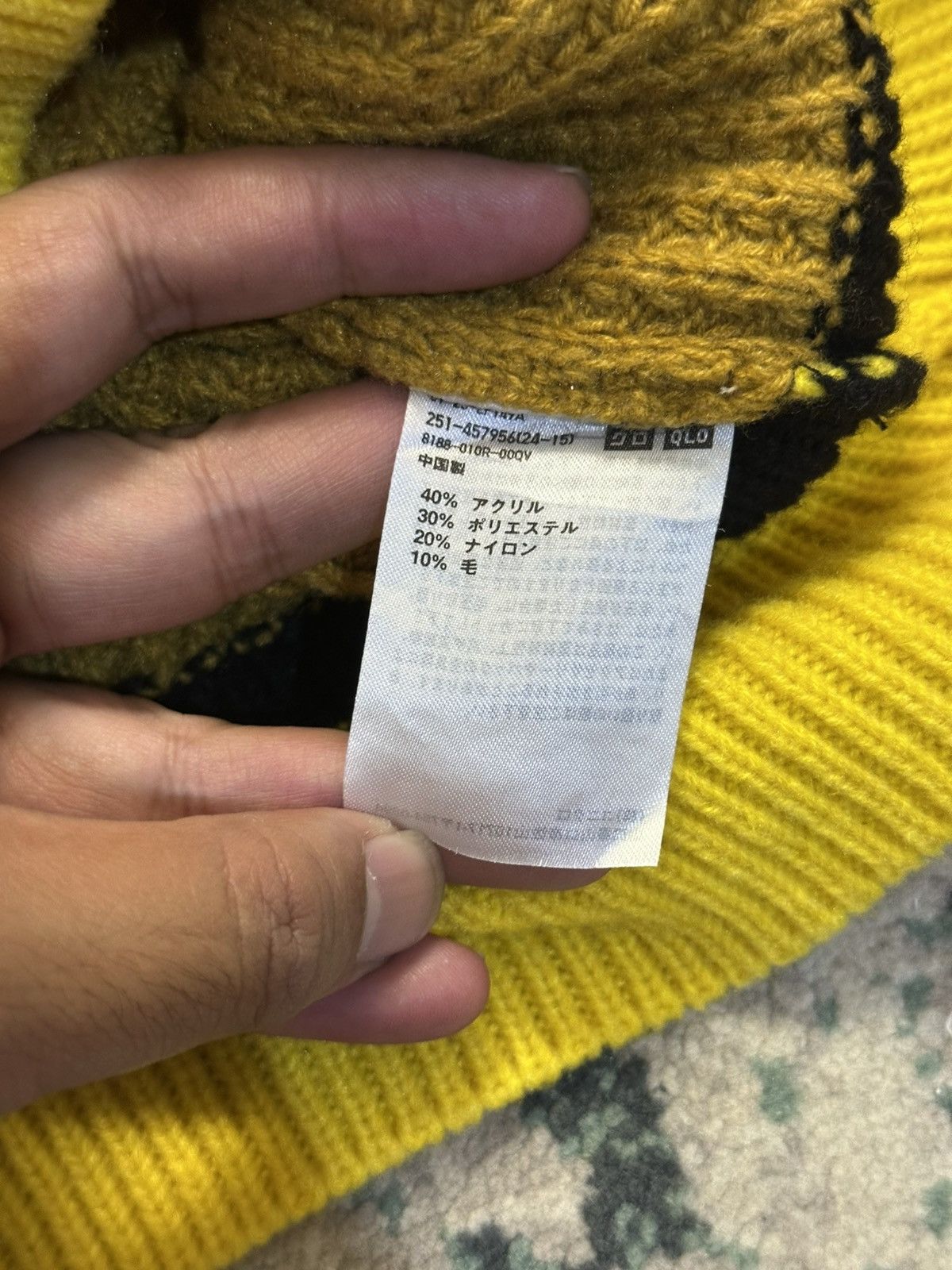 Marni × Uniqlo FW22 Marni x Uniqlo Popcorn Knitted V Neck Size US M / EU 48-50 / 2 - 11 Thumbnail