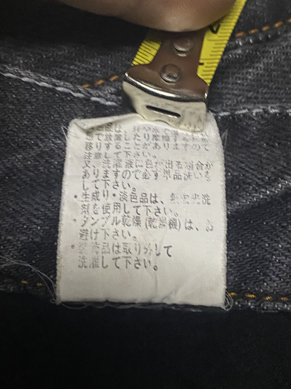 Japanese Brand Root Three vintage black denim jeans jeans Size US 32 / EU 48 - 18 Thumbnail