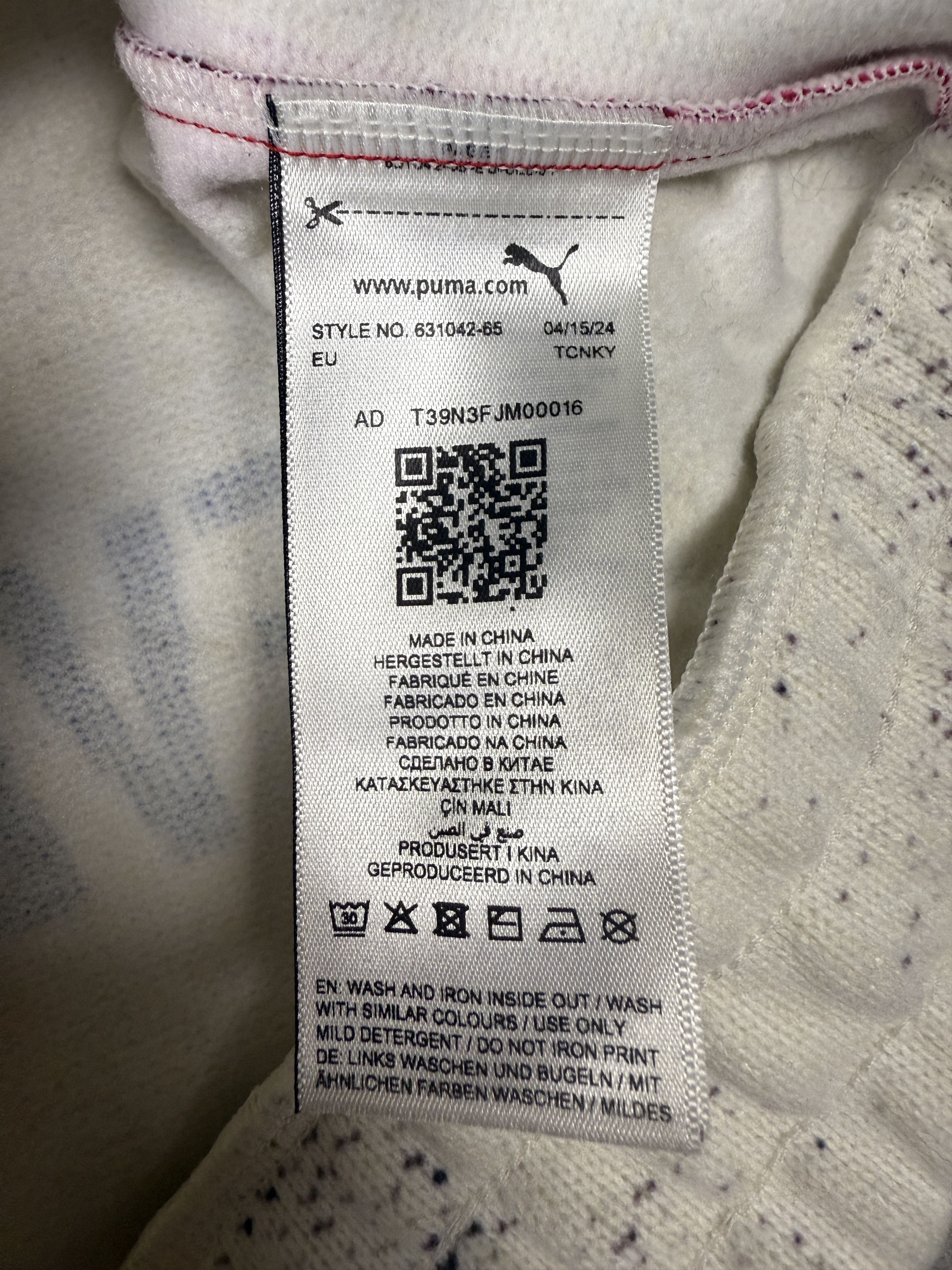 A$AP Rocky × Puma $240 Puma x A$AP Rocky MIA Sweatshirt Size US S / EU 44-46 / 1 - 13 Thumbnail