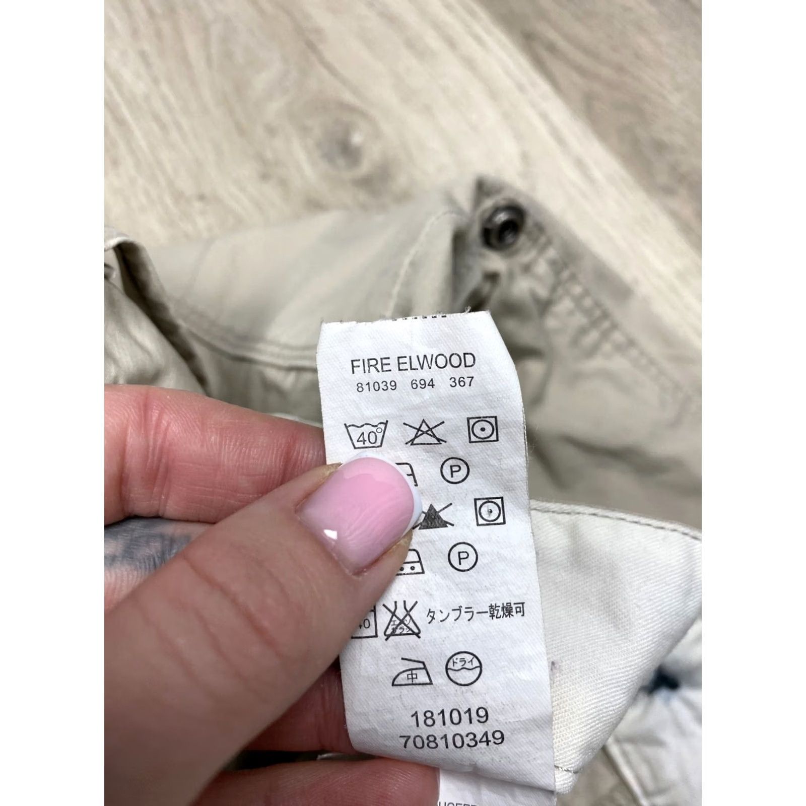 G-Star VINTAGE G-Star Pants Mens Fire Elwood Double Knee Size 34 Beige Cotton 34 in Inseam Size US 34 / EU 50 - 5 Thumbnail