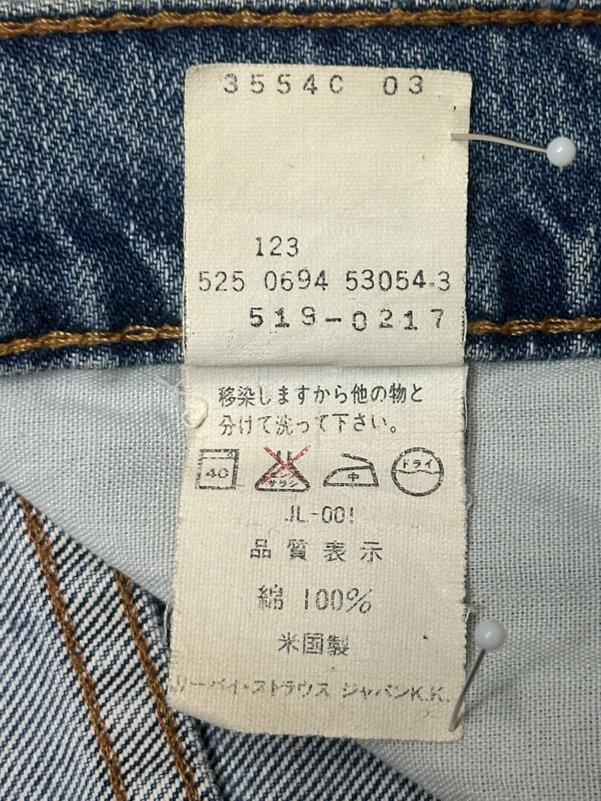Levi's Vintage Levi’s 501 Original Straight Leg Jeans With Bluewash Size US 30 / EU 46 - 17 Thumbnail