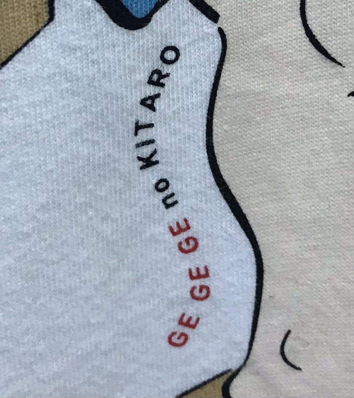 Anime × Japanese Brand × Uniqlo Vintage Uniqlo GeGeGe No Kintaro Shirt Size US M / EU 48-50 / 2 - 4 Thumbnail