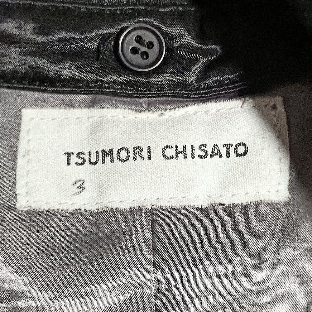 Tsumori Chisato Tsumori Chisato 2016 Cowl Neck Romper Size M / US 6-8 / IT 42-44 - 3 Thumbnail