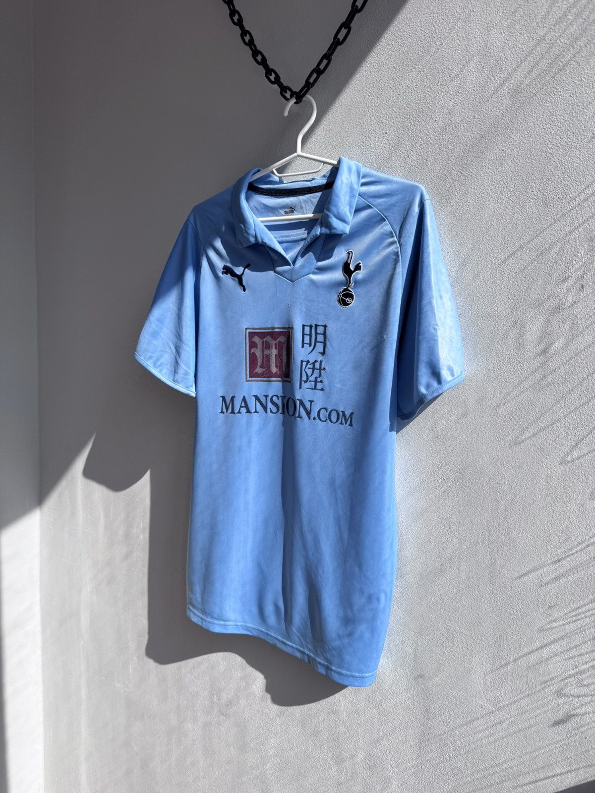 Puma TOTTENHAM HOTSPUR 2008 2009 FOOTBALL SHIRT SOCCER JERSEY Size US M / EU 48-50 / 2 - 2 Thumbnail