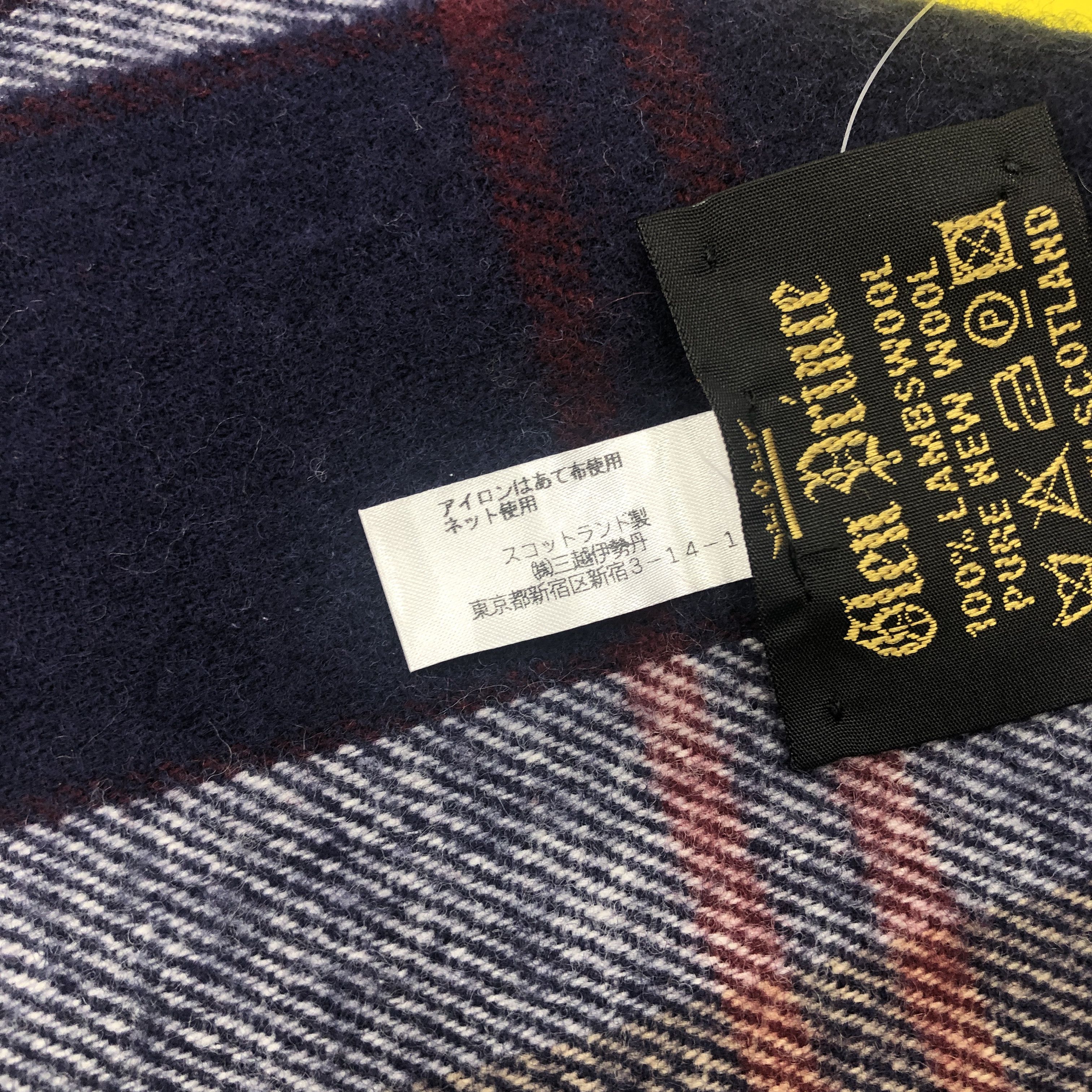Vintage Vintage Glen Prince Scarf Muffler Wool Cashmere Scarves Size ONE SIZE - 5 Thumbnail