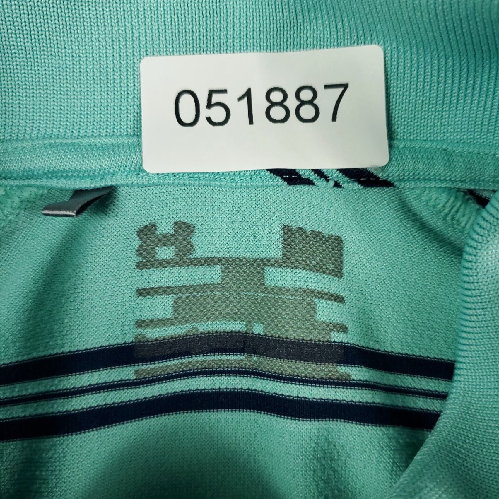 Under Armour Under Armour Polo Shirt Mens Size Medium Turquoise Striped Casual Short Sleeve Polo Shirt Mens M Turquoise Striped Size US M / EU 48-50 / 2 - 6 Thumbnail