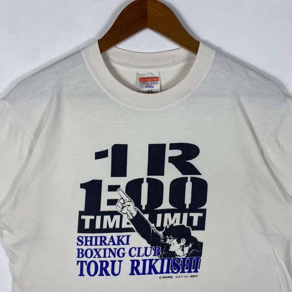 Anime Vintage 00's TORU RIKIISHI Shiraki Boxing Club Ashita No Joe Size US M / EU 48-50 / 2 - 2 Thumbnail