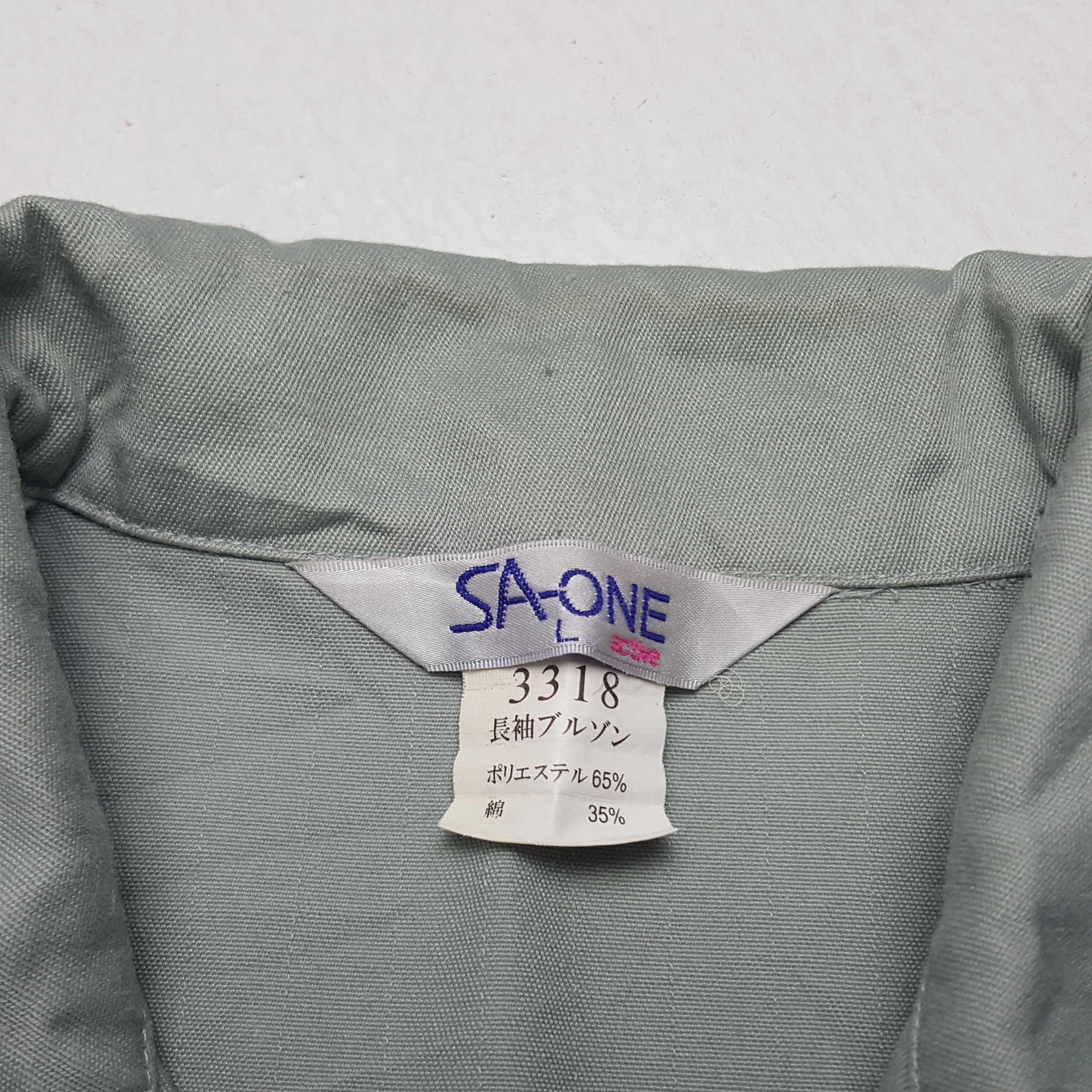 Japanese Brand × Vintage Vintage Nismo Nissan Japanese Racing Team Custom Art Jacket Size US L / EU 52-54 / 3 - 6 Thumbnail