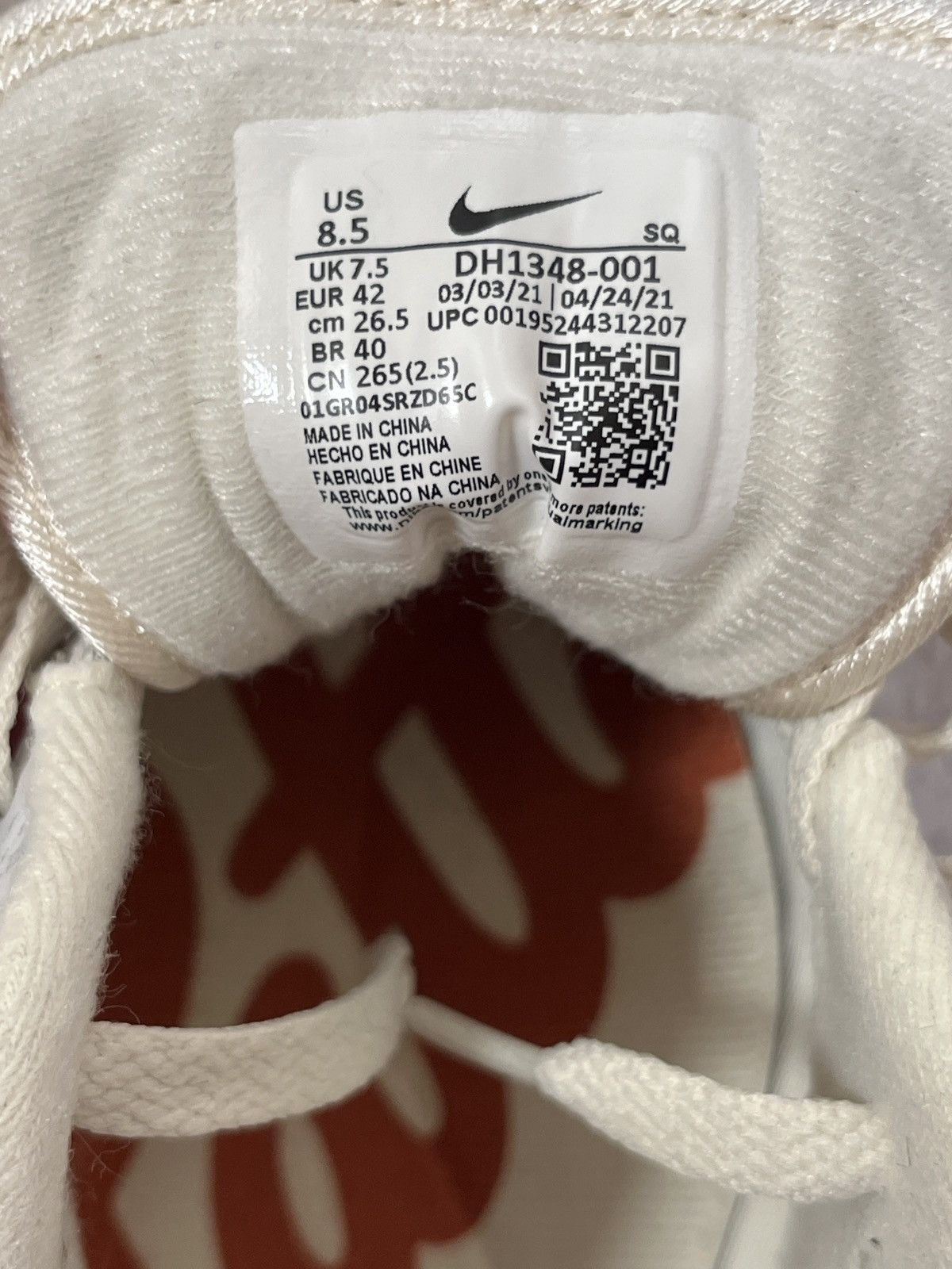 Nike × Patta Patta x Nike Air Max 1 Size US 8.5 / EU 41-42 - 6 Thumbnail