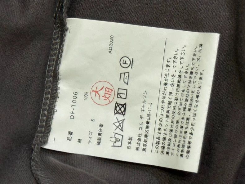 Comme des Garcons Comme Des Garcons Long sleeves Size S / US 4 / IT 40 - 4 Thumbnail