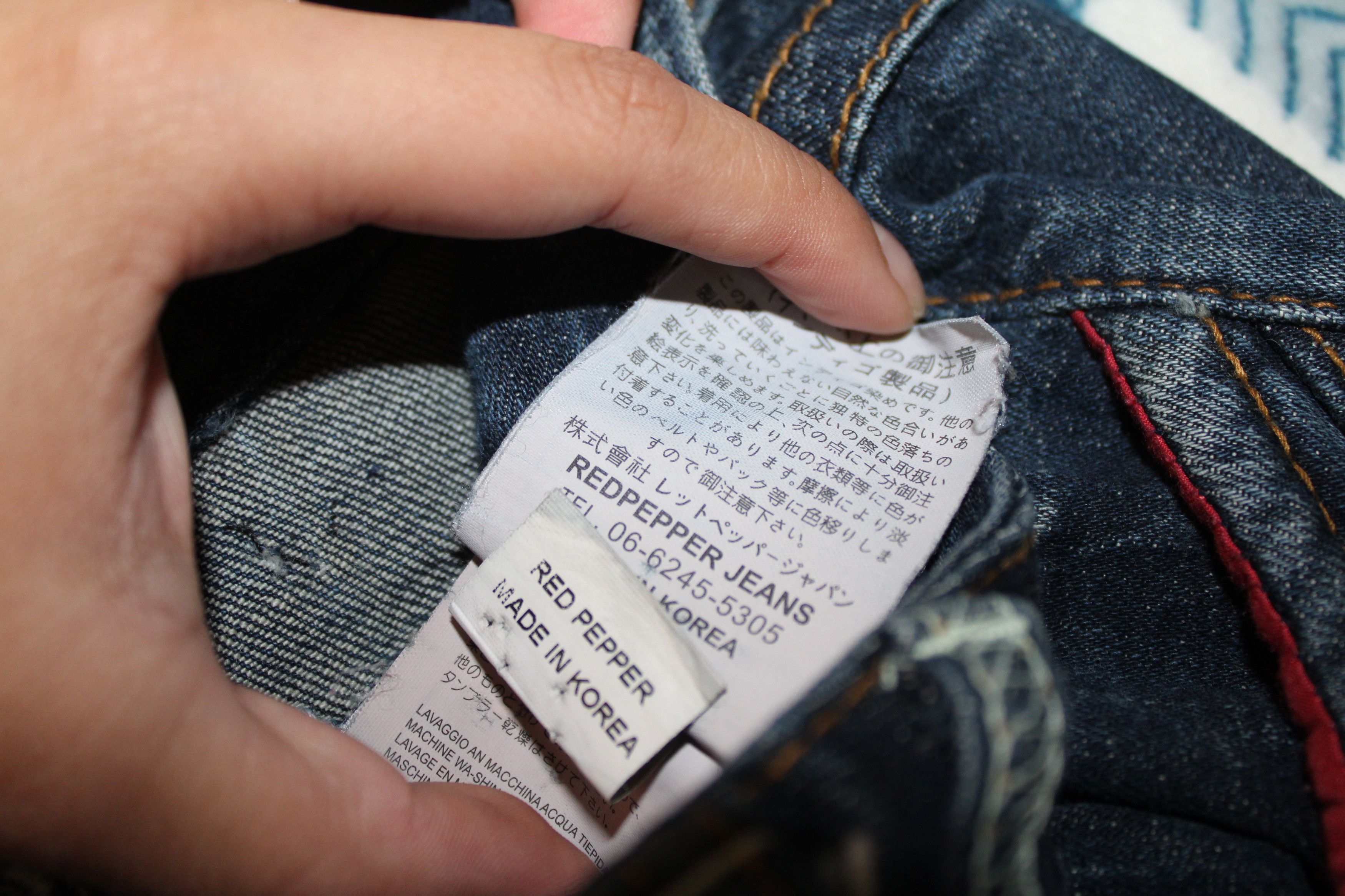 Japanese Brand Red pepper skinny jeans Size 28" / US 6 / IT 42 - 4 Thumbnail