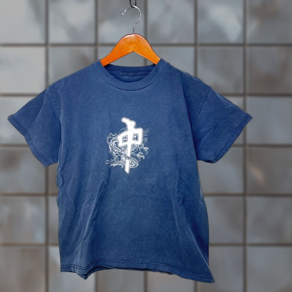 Vintage VINTAGE Dragon T-Shirt Men XS Black Dragon T-Shirt 90s Sunfaded Red Dragon Sunfaded Skateboard T Shirt XS Size US XS / EU 42 / 0 - 1 Thumbnail