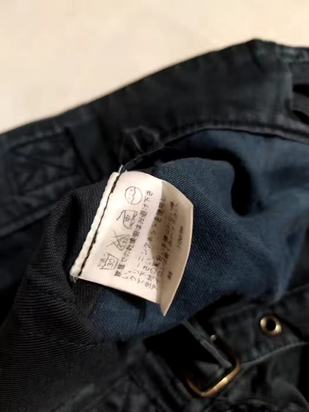 Zucca Zucca Miyake Pants Nice Design frayed Side Size 28" / US 6 / IT 42 - 7 Thumbnail
