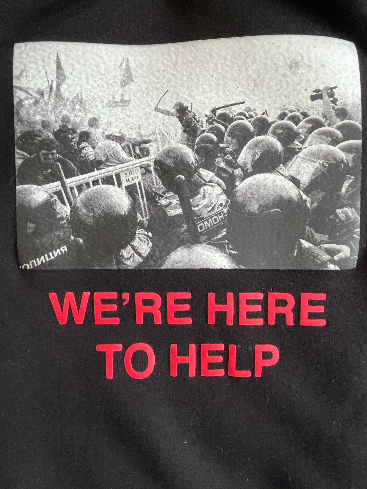 424 424 "We're Here To Help" hoodie 2016 Size US L / EU 52-54 / 3 - 5 Thumbnail