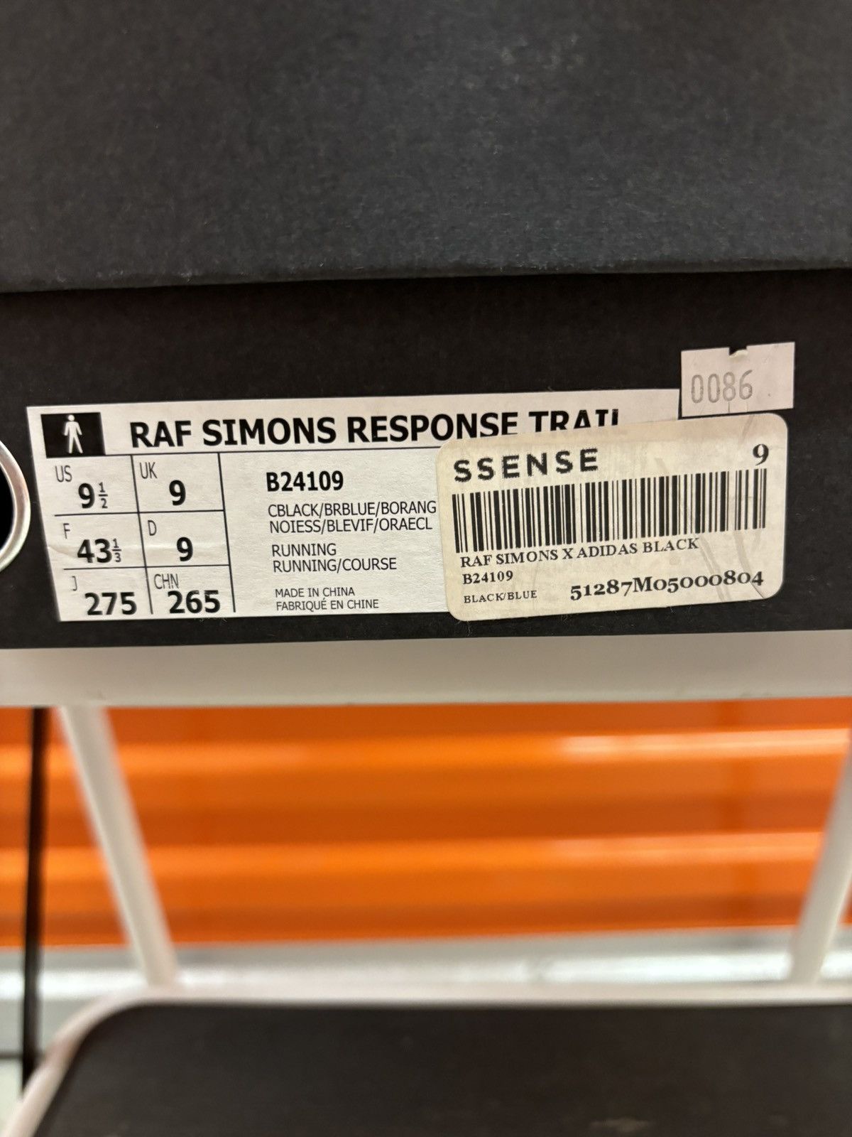 Adidas × Raf Simons ***FINAL DROP***RARE RAF SIMONS X ADIDAS RESPONSE TRAIL 9.5 Size US 9.5 / EU 42-43 - 2 Thumbnail