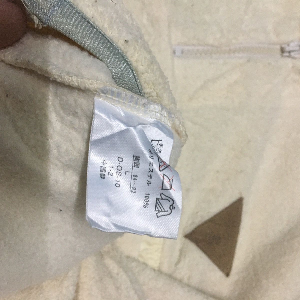 Designer × Japanese Brand × Kansai Yamamoto Kansai Sports By KANSAI YAMAMOTO Fleece Size US XL / EU 56 / 4 - 11 Thumbnail