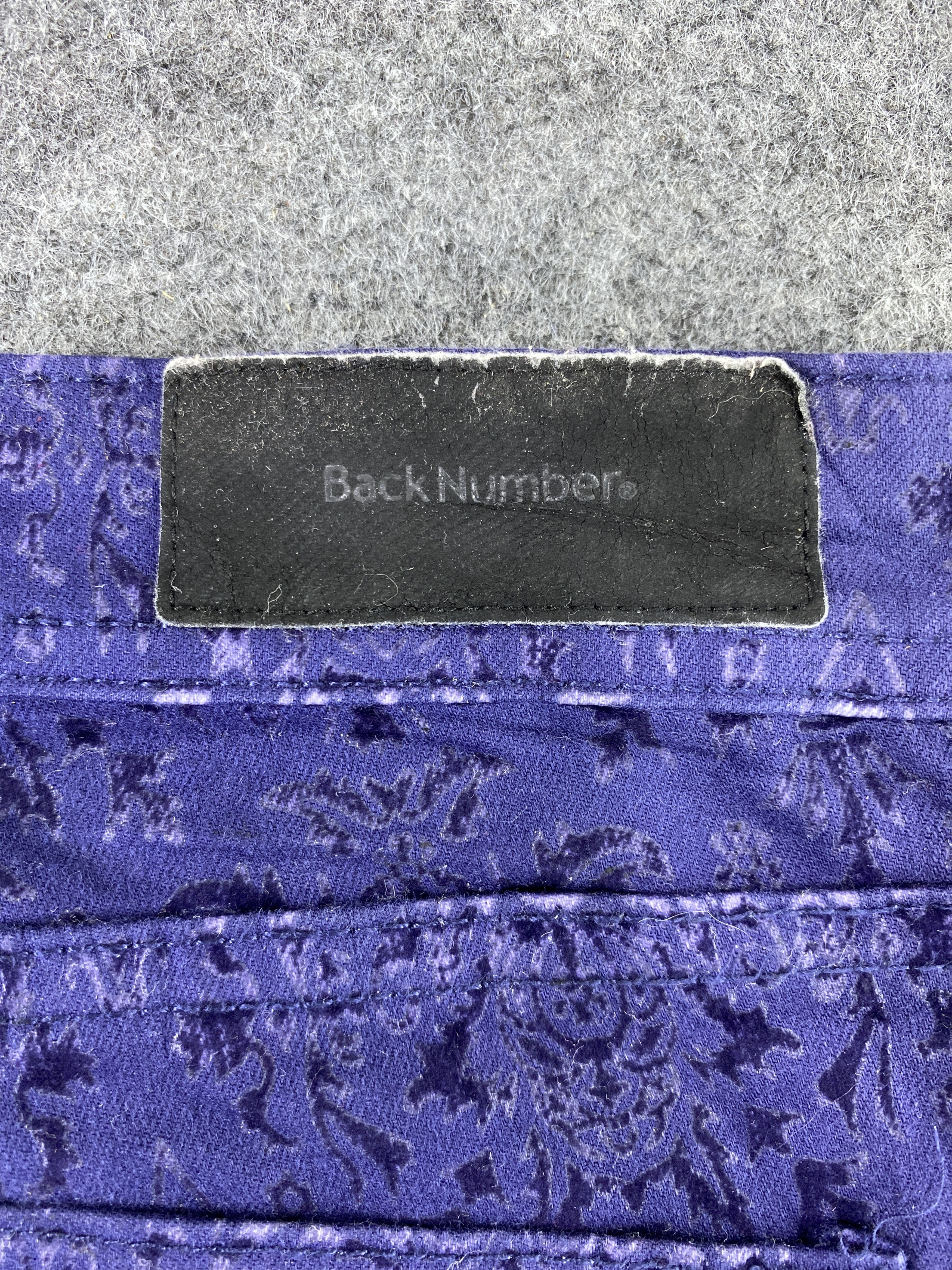 Jean Vintage Back Number Paisley Jeans - J1039 Size US 31 - 13 Thumbnail