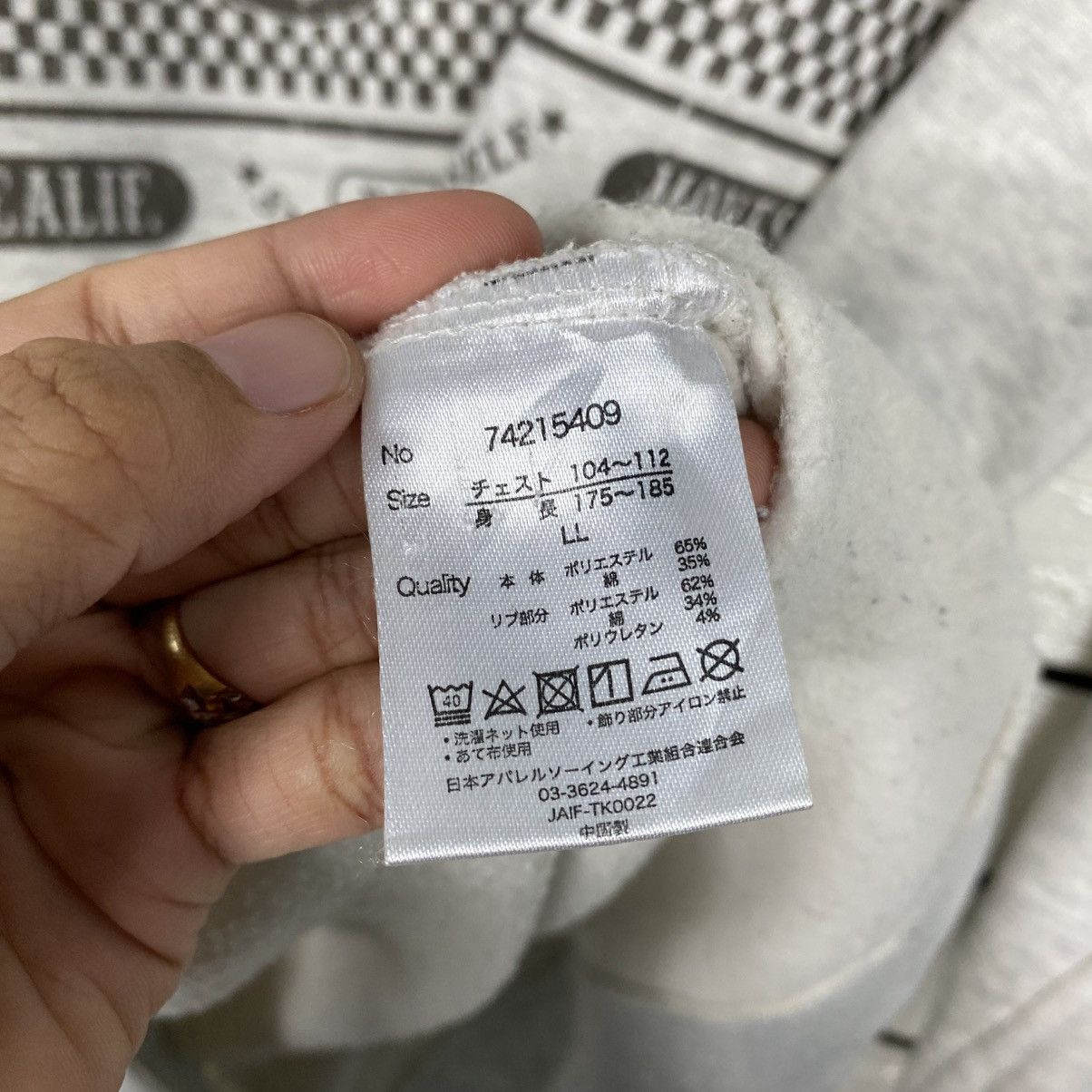 Japanese Brand Vintage Sweatshirt Motorcycle Born To Ride Big Logo Size US L / EU 52-54 / 3 - 16 Thumbnail