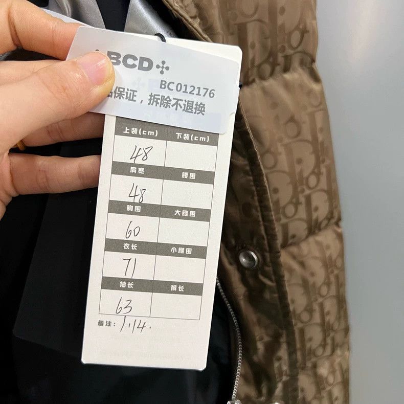 Dior Dior Brown old flower full-print down jacket 2502-Nextarrow Size US M / EU 48-50 / 2 - 6 Thumbnail