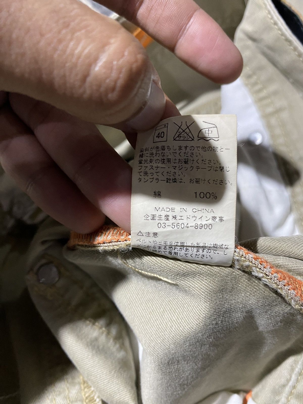 Edwin × Japanese Brand × Vintage Vintage Edwin Cargo Bush Reconstruct Flared Pants Size US 34 / EU 50 - 7 Thumbnail