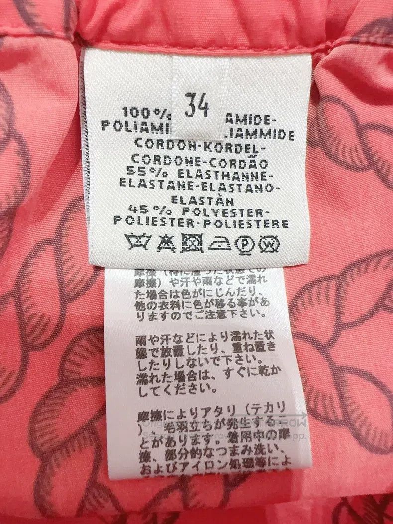 Hermes Hermes Pants Size 42" / US 20 - 4 Thumbnail