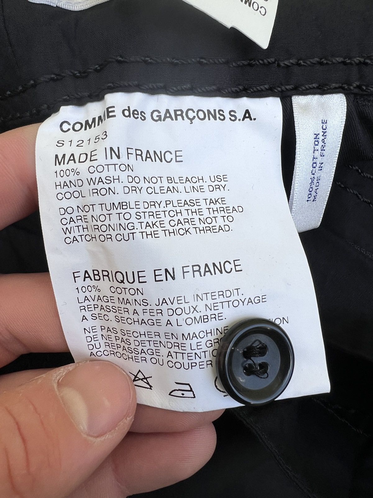 Comme des Garcons SHIRT 2004 comme des garcons shirt trousers Size US 39 - 8 Thumbnail