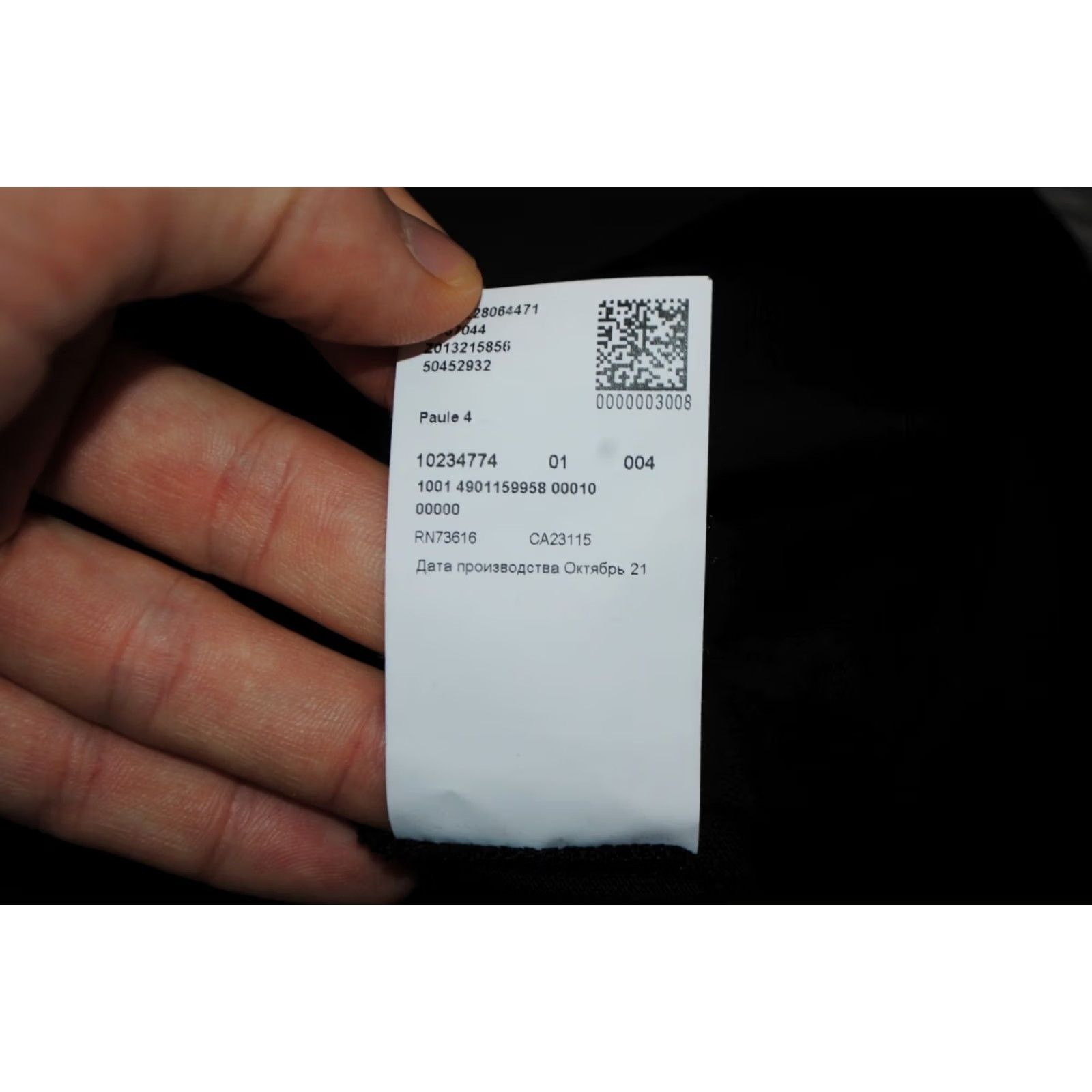 Hugo Boss VINTAGE MENS POLO SHIRT BLACK YELLOW HUGO BOSS MENS POLO COTTON ORIGINAL XXL Size US XXL / EU 58 / 5 - 7 Thumbnail