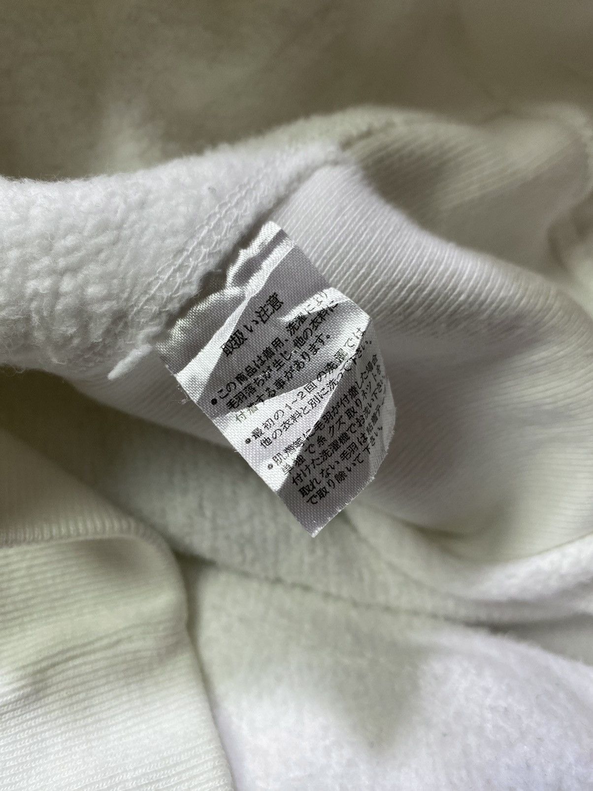 If Six Was Nine × Japanese Brand × Le Grande Bleu (L.G.B.) Japanes Beach Sound Zip Hoodie Size US M / EU 48-50 / 2 - 8 Thumbnail