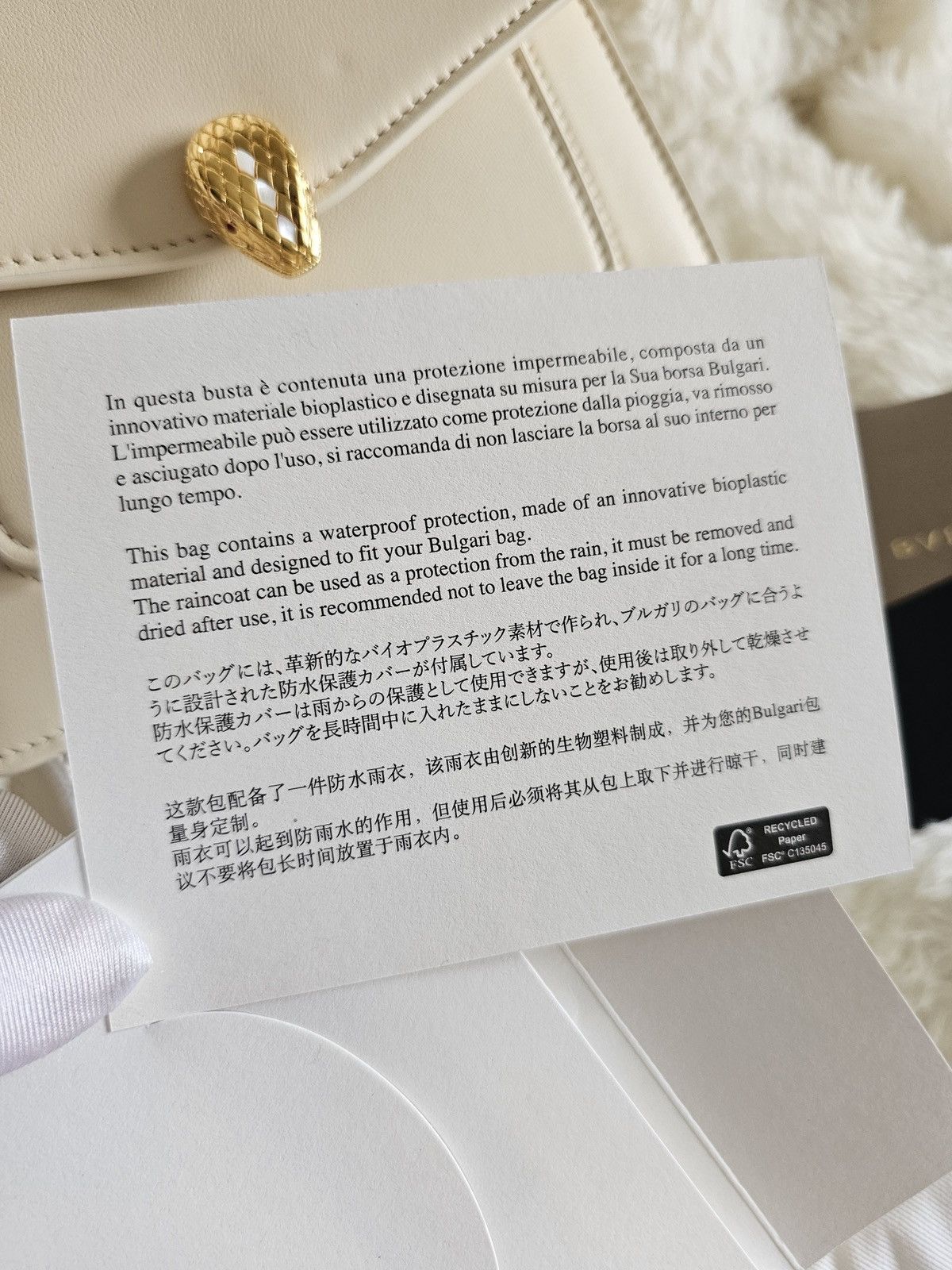 Bvlgari Édition limited Bulgari Size ONE SIZE - 5 Thumbnail